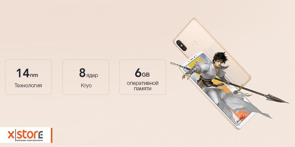 mi_max_3_7-min.jpg mi_max_3_7-min.jpg