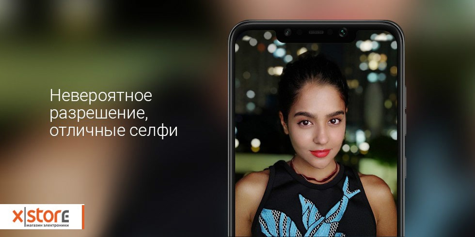opisanie_pocof1_11-min.jpg opisanie_pocof1_11-min.jpg