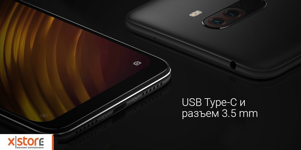 opisanie_pocof1_15-min.jpg opisanie_pocof1_15-min.jpg