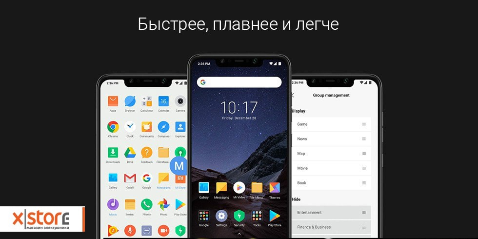 opisanie_pocof1_12-min.jpg opisanie_pocof1_12-min.jpg