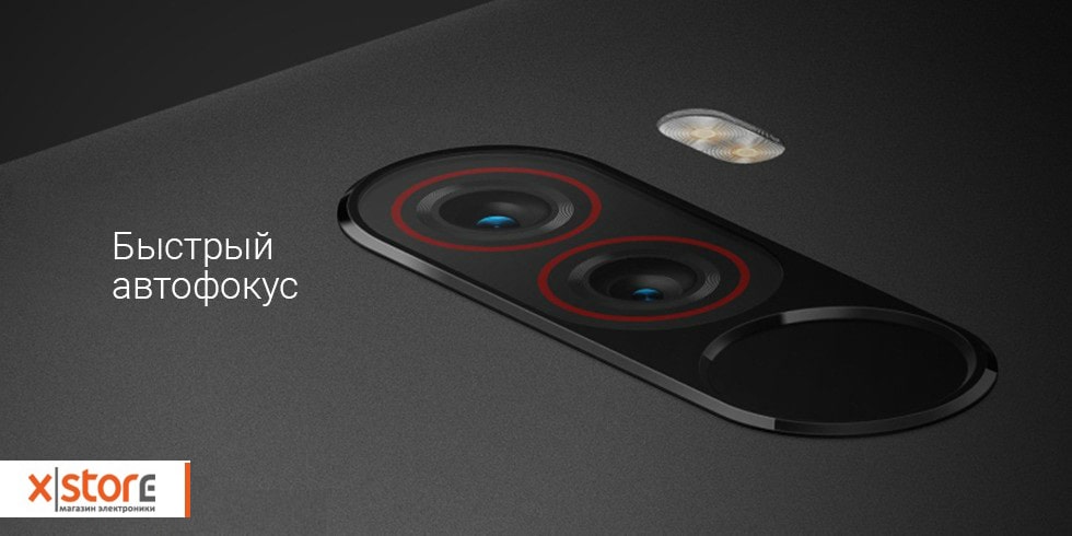 opisanie_pocof1_6-min.jpg opisanie_pocof1_6-min.jpg