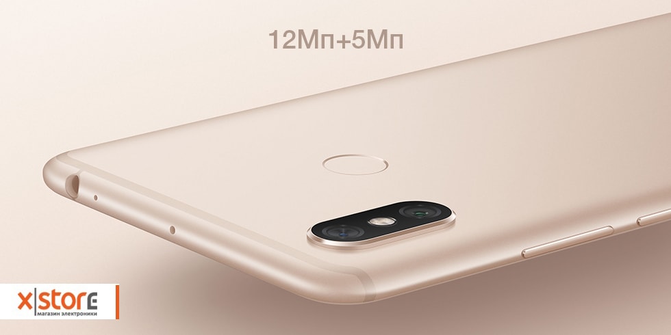 mi_max_3_5-min.jpg mi_max_3_5-min.jpg