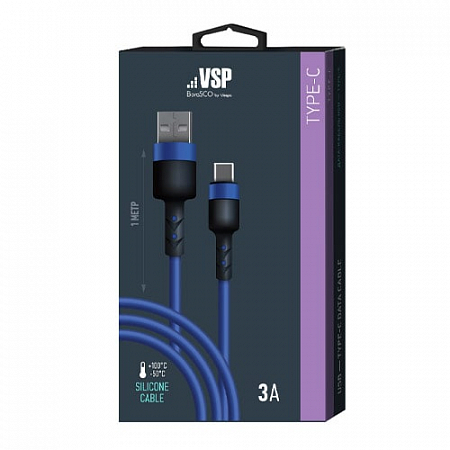 Дата-кабель Sillicone USB – Type-C, 3А, 1м, Темно-синий, BoraSCO