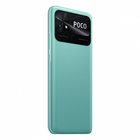POCO C40 4/64GB Green